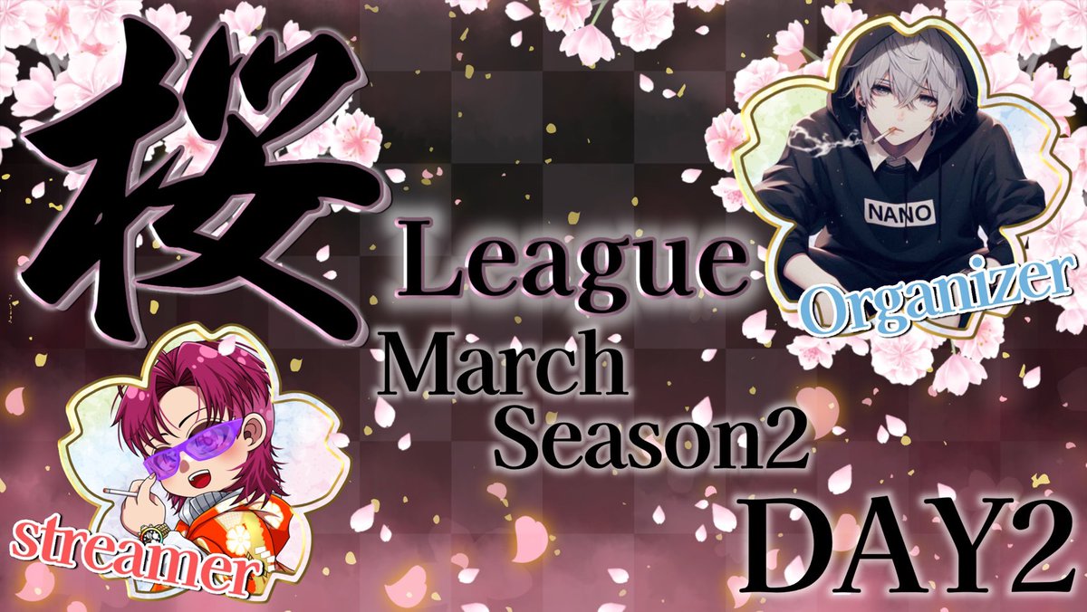 nrh16547's tweet photo. 本日22時より
桜 League 3月度🌸Day2実況配信🎙️✨スタート‼️
解説にはとしぴ参戦！
Day2に咲くチームの行方は❔❔
コメント賞もあるので
是非、コメントでも盛り上げて���さいね！
配信リンクはこちら！
https://t.co/ZPsQ9dHEOI https://t.co/10XOJvrmBl