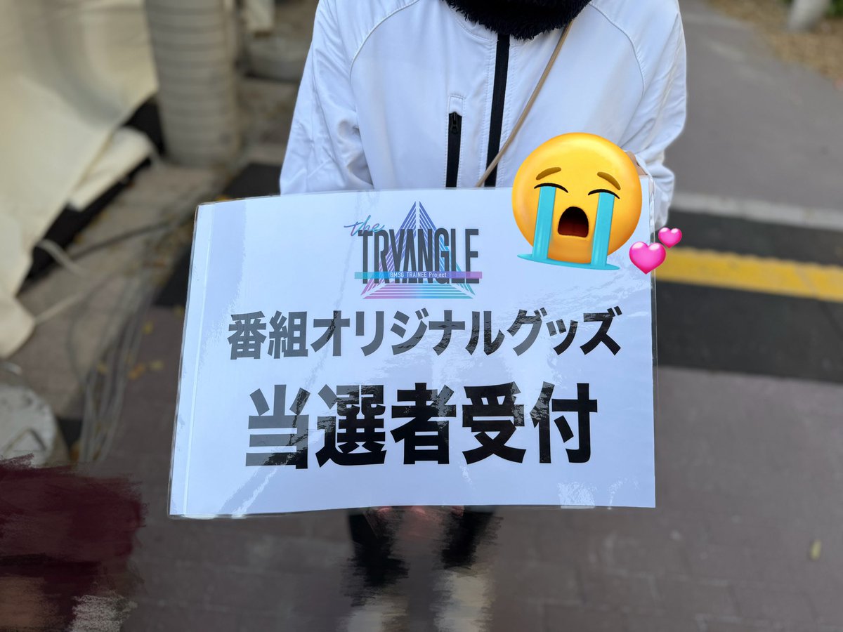 𝐴💛 tweet media