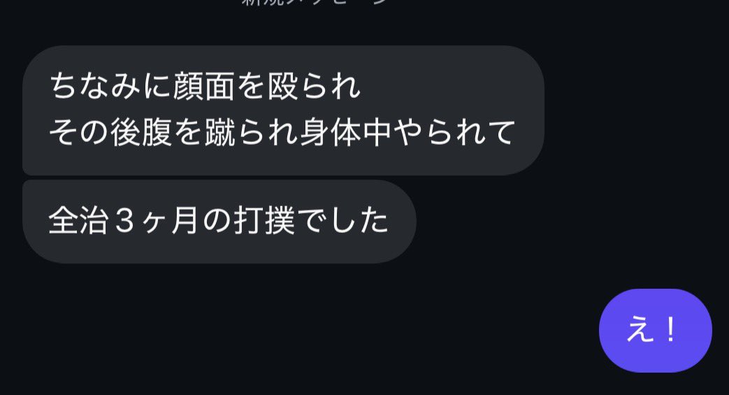 しぇるたろう tweet media