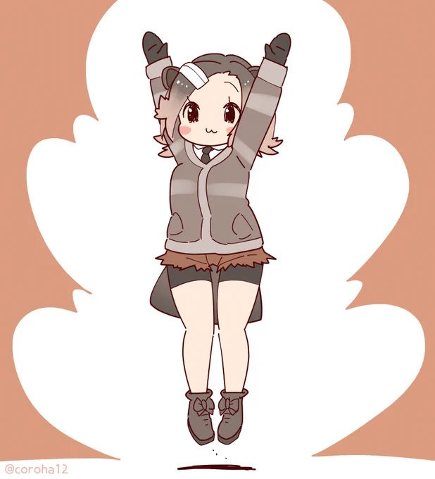きょうもびーばーをはっしゃ