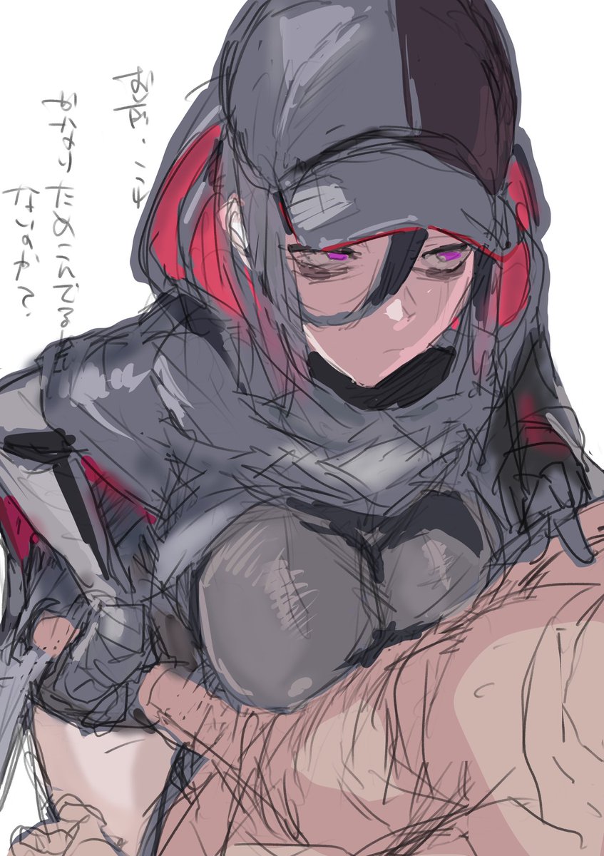 🔞ELAZALE🔞FANBOX再開 tweet media