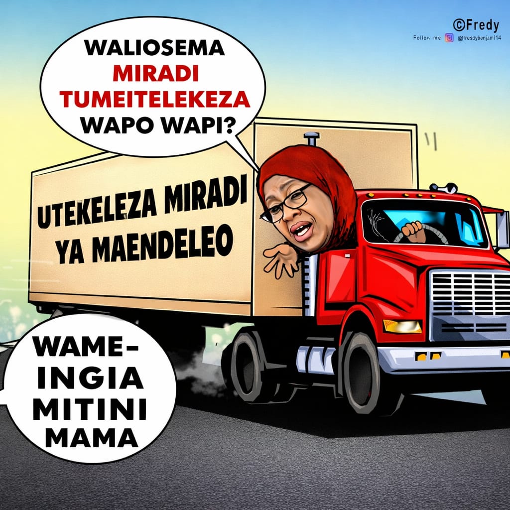 KING WA DSM 👑 tweet media