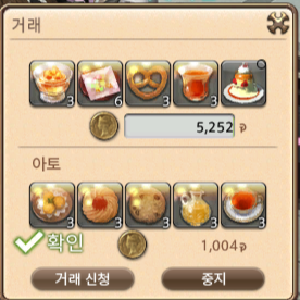 솔해🩵ᩚ🎣 tweet media