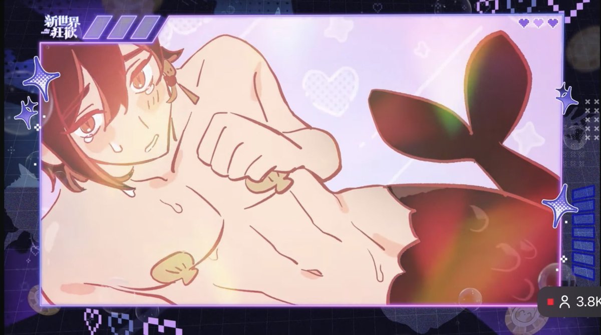 Arisu🐿️ tweet media