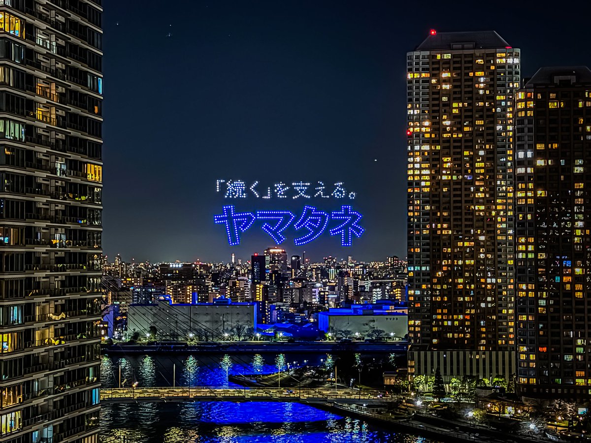 Takaping(減量中) tweet media