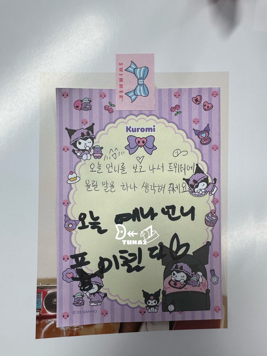 260314

오늘 예나언니 퐁 미쳤다🩷

#최예나 #예나 #YENA
#LOVE_CATCHER 
#캐치캐치