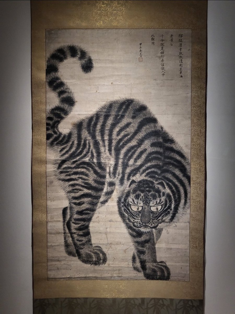 서울물곰SeoulWaterBear tweet media