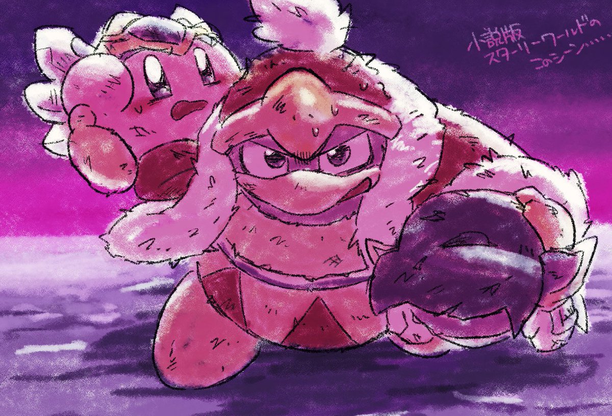 ゲーミングかわせみ tweet media