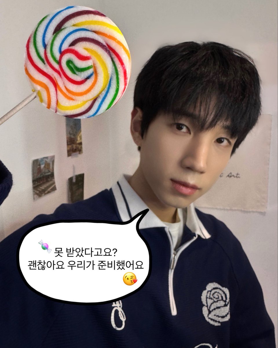 VANNER 배너 tweet media