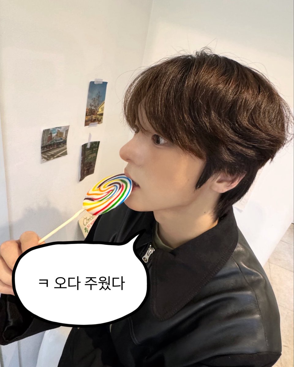 VANNER 배너 tweet media