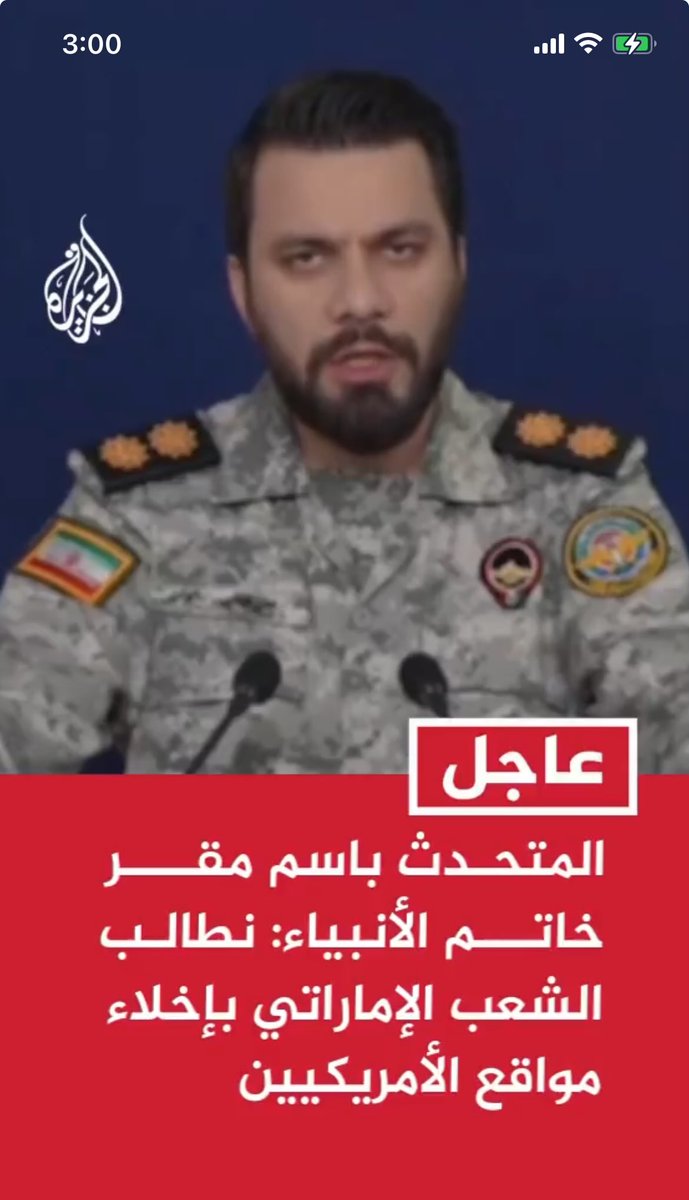 الدكتور منصور المالك 🇸🇦 Mansour Almalik tweet media