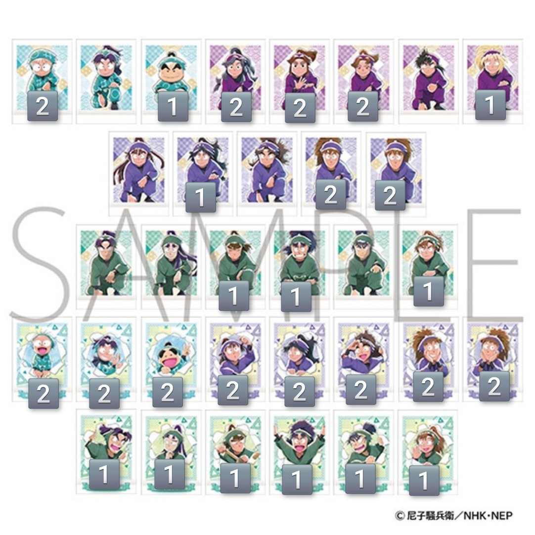 お寿司とお刺身 tweet media