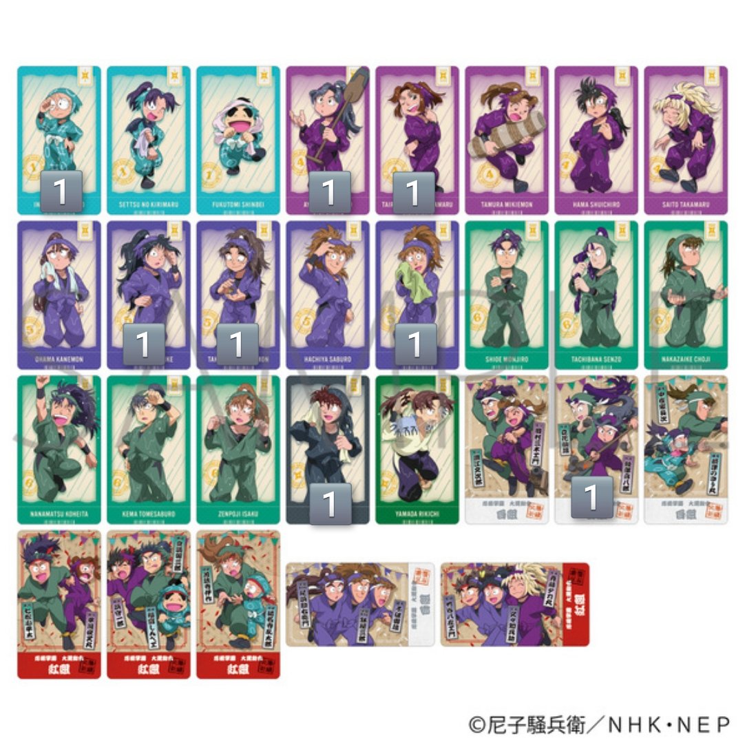 お寿司とお刺身 tweet media