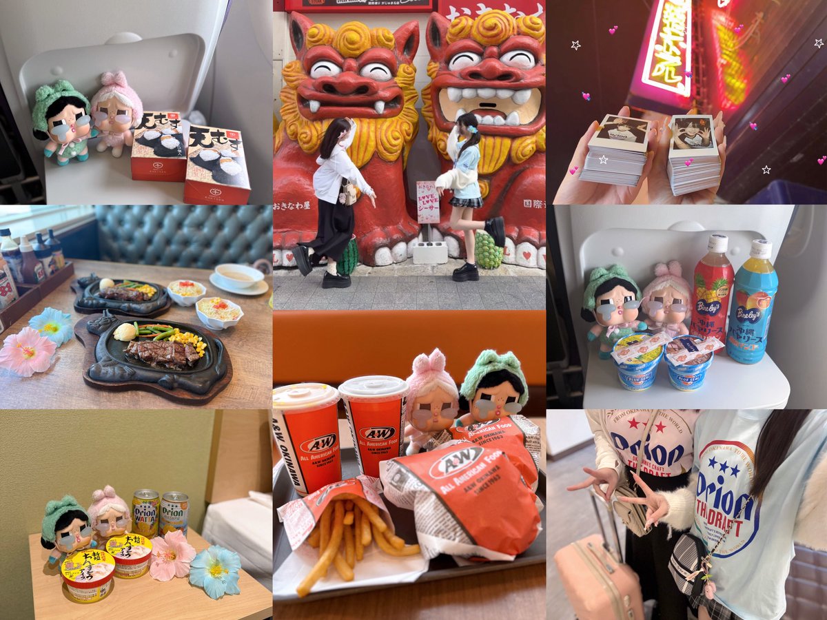 n♡ᶻᶻᶻ tweet media