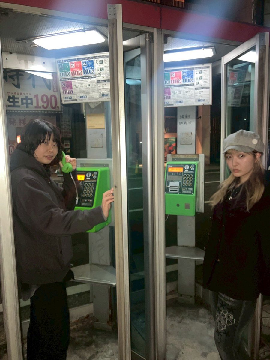 𝗟𝗔𝗨𝗦𝗕𝗨𝗕 tweet media