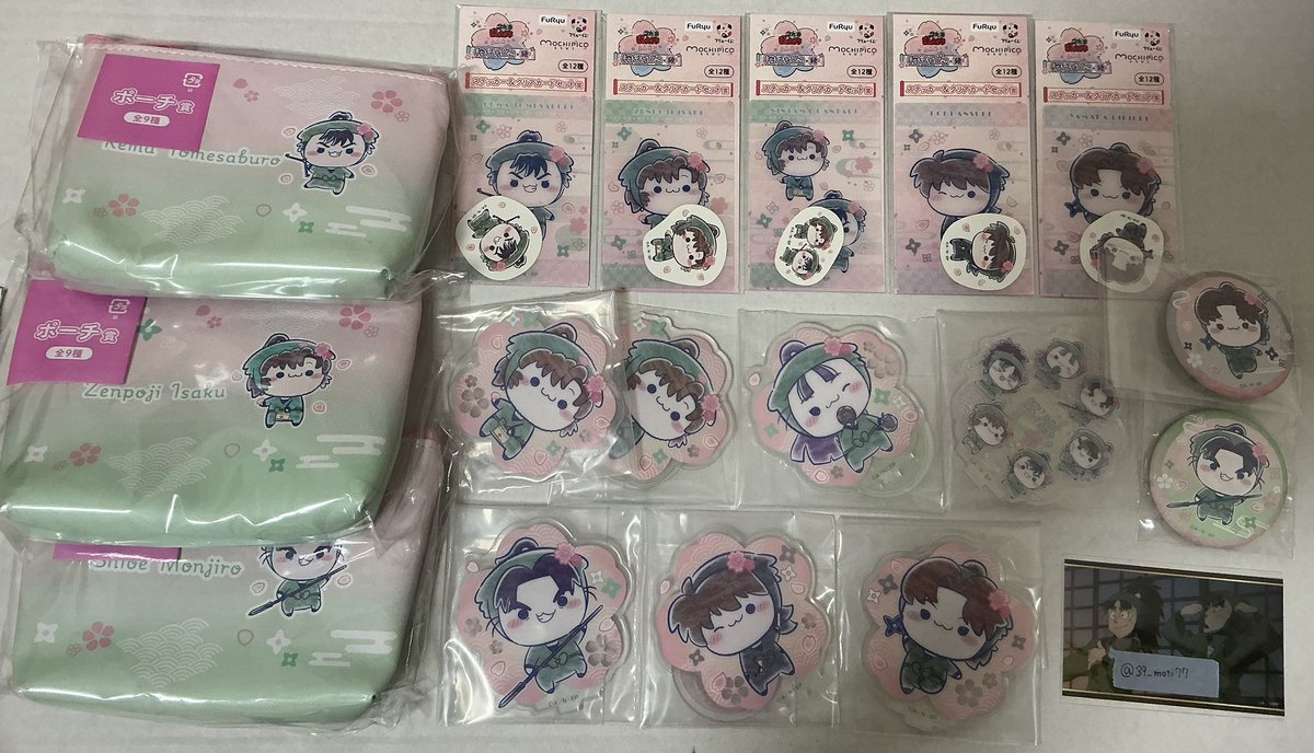 さくらもち@取引垢 tweet media