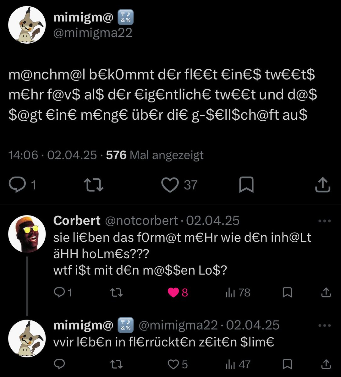 mimigm@ 🔣 tweet media