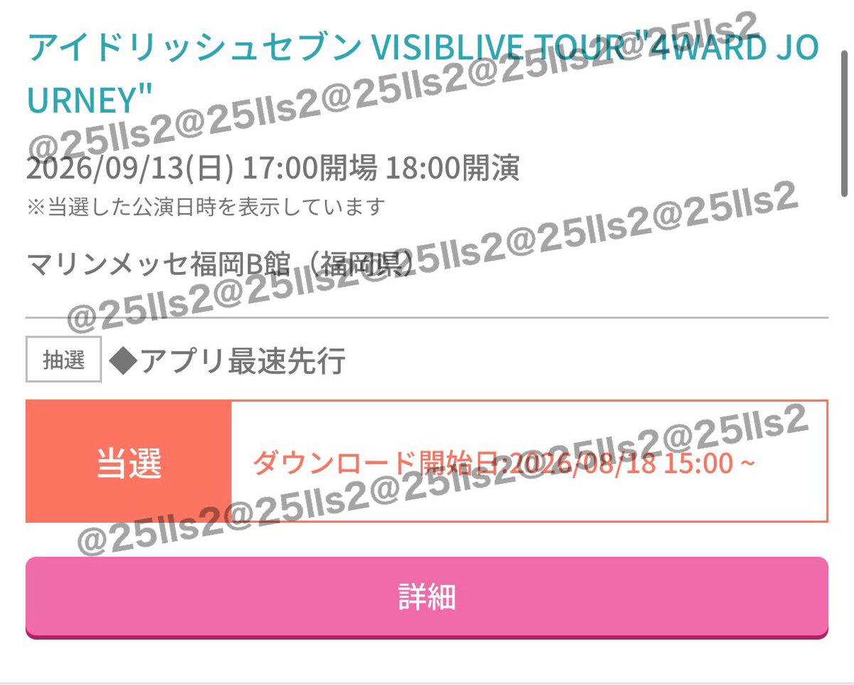 𝒏𝒊𝒄𝒐 tweet media