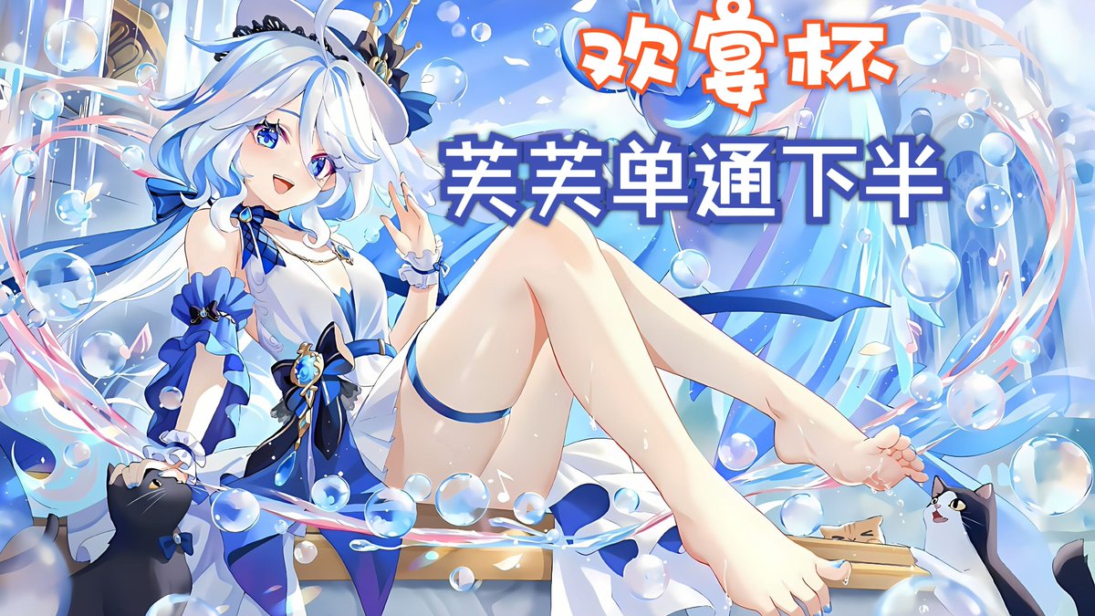 Puru Sexane Assistant tweet media