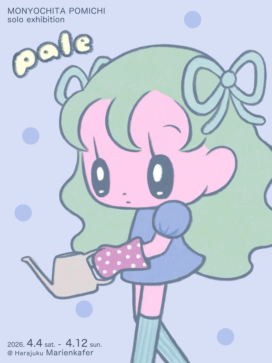 モニョチタポミチ★モニョランドへようこそ★ぎょうざちゃんギャル★原画 本日4/4〜の個展会場(原宿)にて、 ・ぎょうざちゃんマスコット