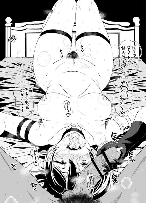 ホワイトデーということでホワイト(?)なユーベルさんで今日も練習。
やっぱジト目キャラムズすぎる。
てか、クリスタの新機能、テキトー背景描くのに便利だの～ 