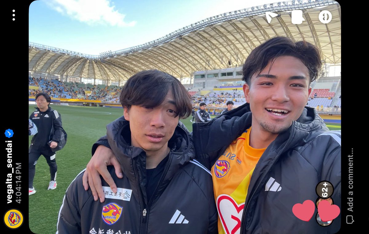 39rikuto's tweet image. 本日のBeReal😊
全部良い✨✨

#BeReal 
#ベガルタ仙台