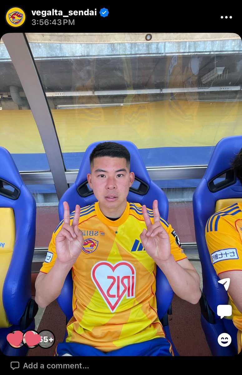 39rikuto's tweet image. 本日のBeReal😊
全部良い✨✨

#BeReal 
#ベガルタ仙台