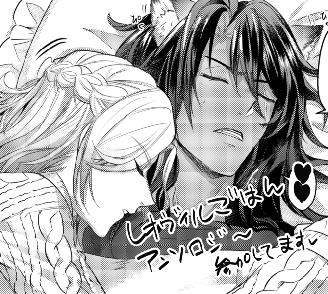 こちら参加させていただいております✨よろしくお願いいたします🥰