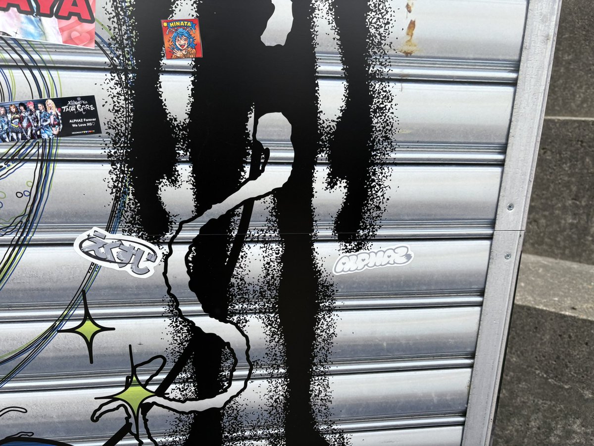 bluum_xg's tweet photo. XGちゃんだいすき！
全てうまくいくよ❤️
 #XG_WorldTour_THECORE_FUKUI https://t.co/eAhMj18pOt
