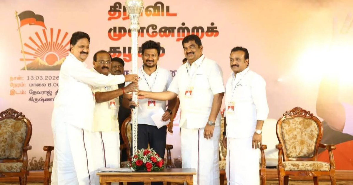 S A Sathya Mayor தமிழ்நாட்டை தலைகுனிய விடமாட்டேன் tweet media