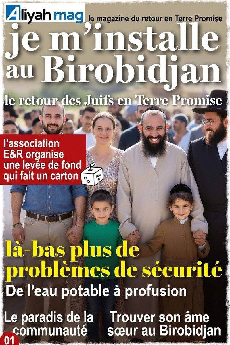 𝙰𝚕𝚏𝚒𝚎 — 𝙻’Œ𝚒𝚕 𝚂𝚌𝚛𝚞𝚝𝚊𝚝𝚎𝚞𝚛 ⚯ 🌐 tweet media