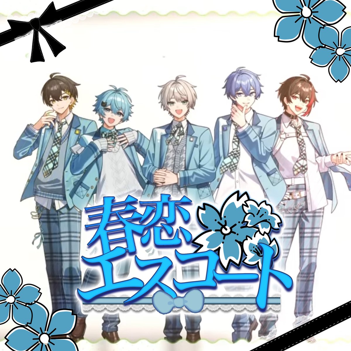 Lightshape_'s tweet photo. #めろんぱーかー
#春恋エスコート
最高すぎました！！青い桜なのは意図的です🌸 https://t.co/vjv3aeov6Z