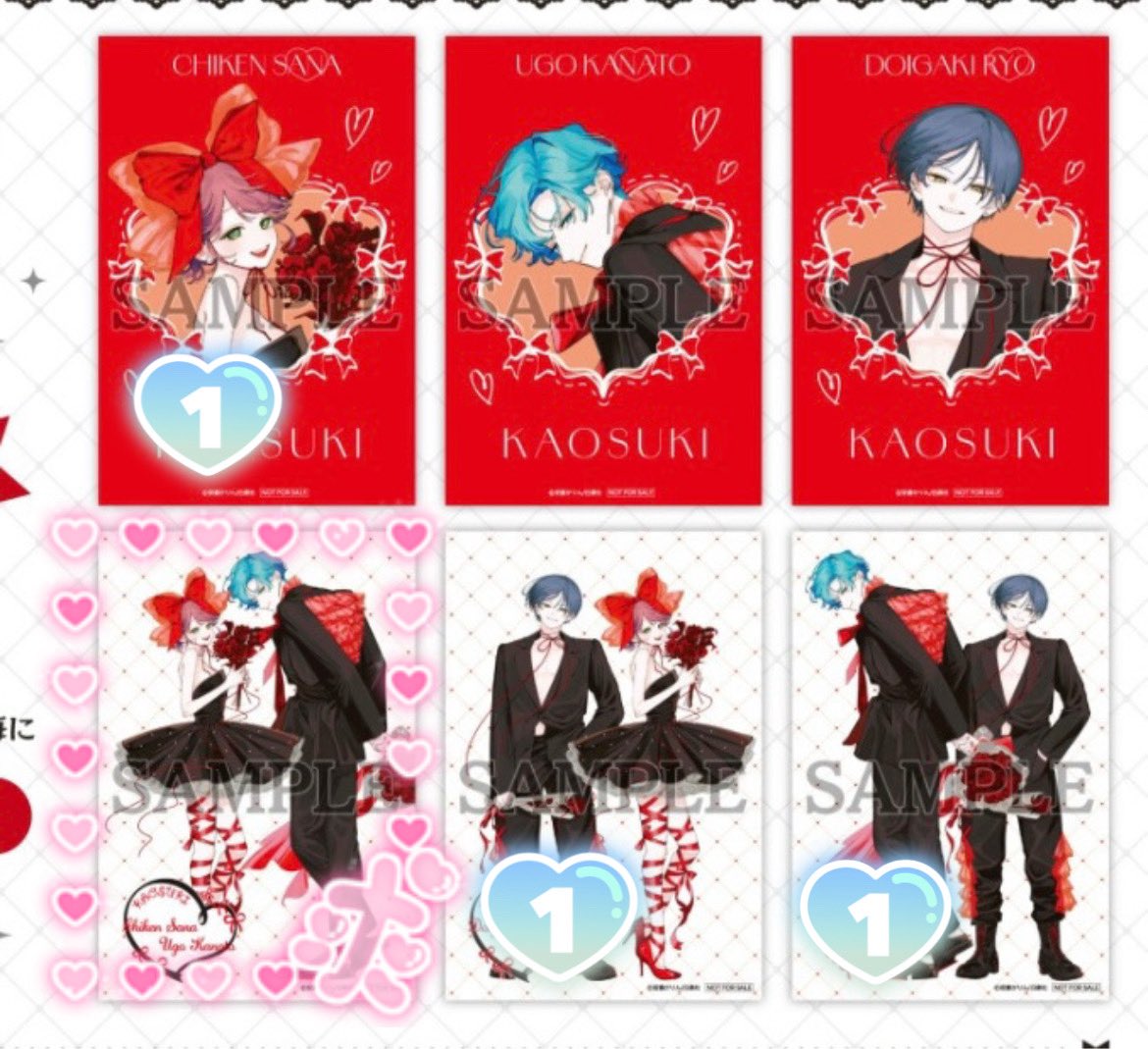 𝓃ℯ𝓂𝓊 tweet media