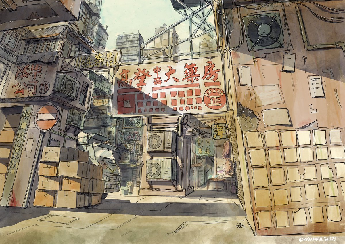 下松 譲 tweet media