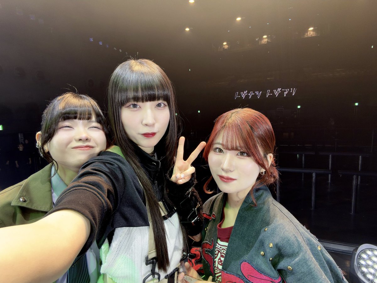 夕莉 / トゲナシトゲアリ Gt. tweet media