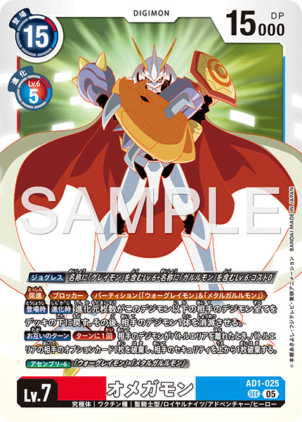 rin/カードゲームの学校 tweet media