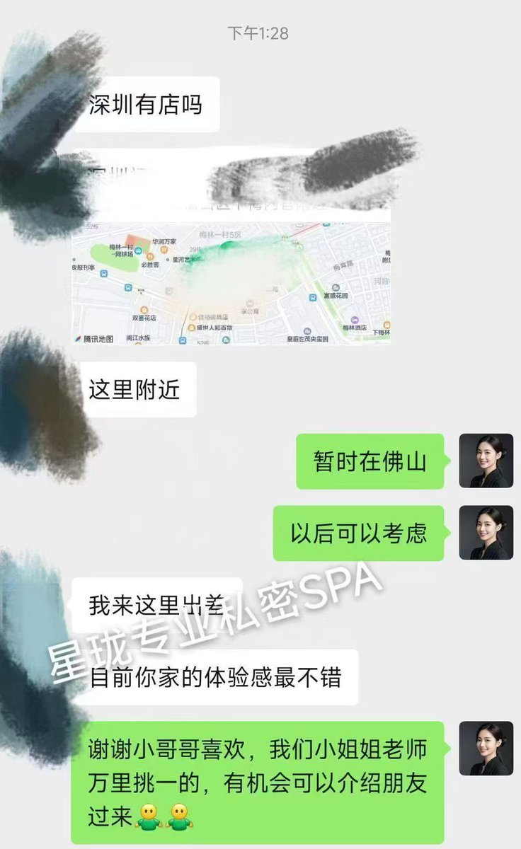 xinglong666's tweet photo. 有的客人经介绍过来佛山嫌远，那是没有看到我们在深圳、澳门、香港等地都有一批忠实的粉丝朋友。
我们的脱敏和摄护腺GC有点小贵，但好一定有好的道理，不是么？❤ https://t.co/zNNBDr9oJm