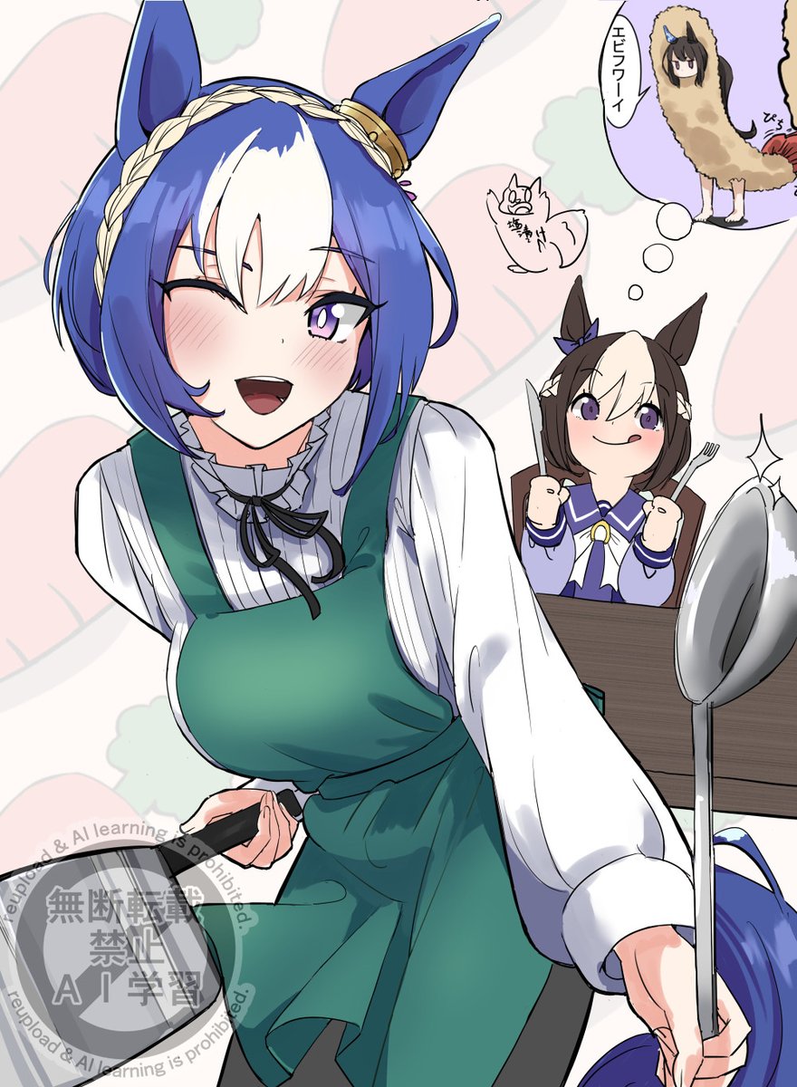 塩漬けわさびーぬ@skeb募集中 tweet media