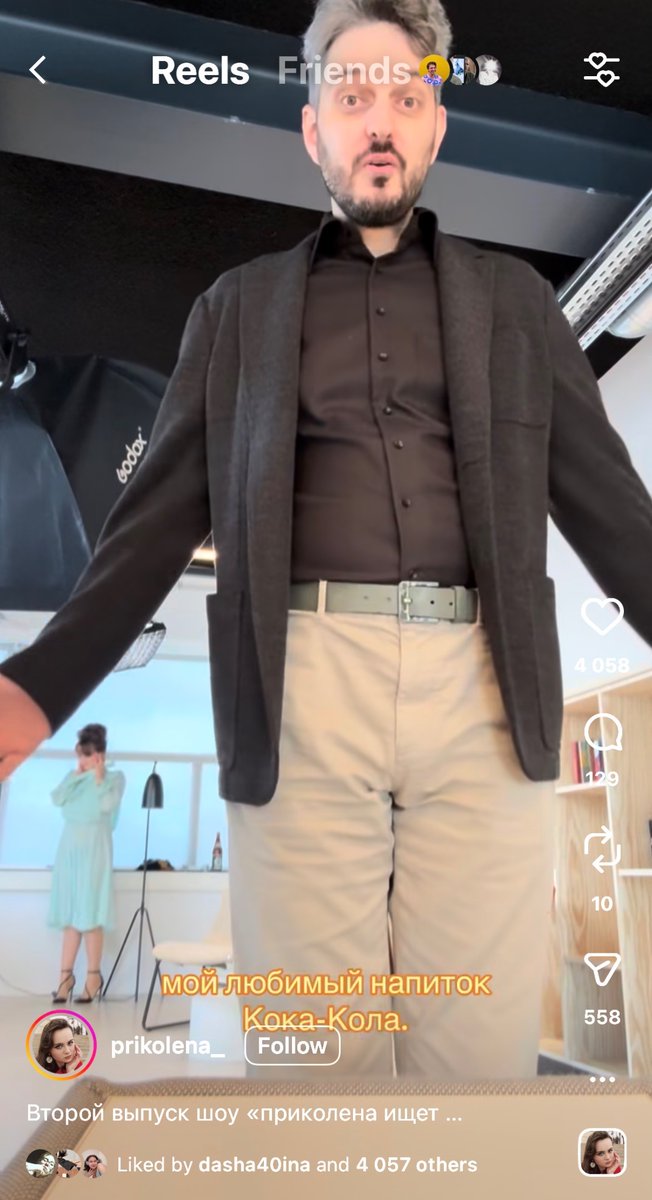 санёчек tweet media