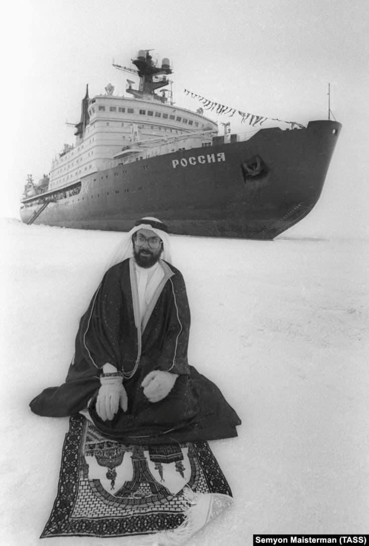 MENA Visuals tweet media