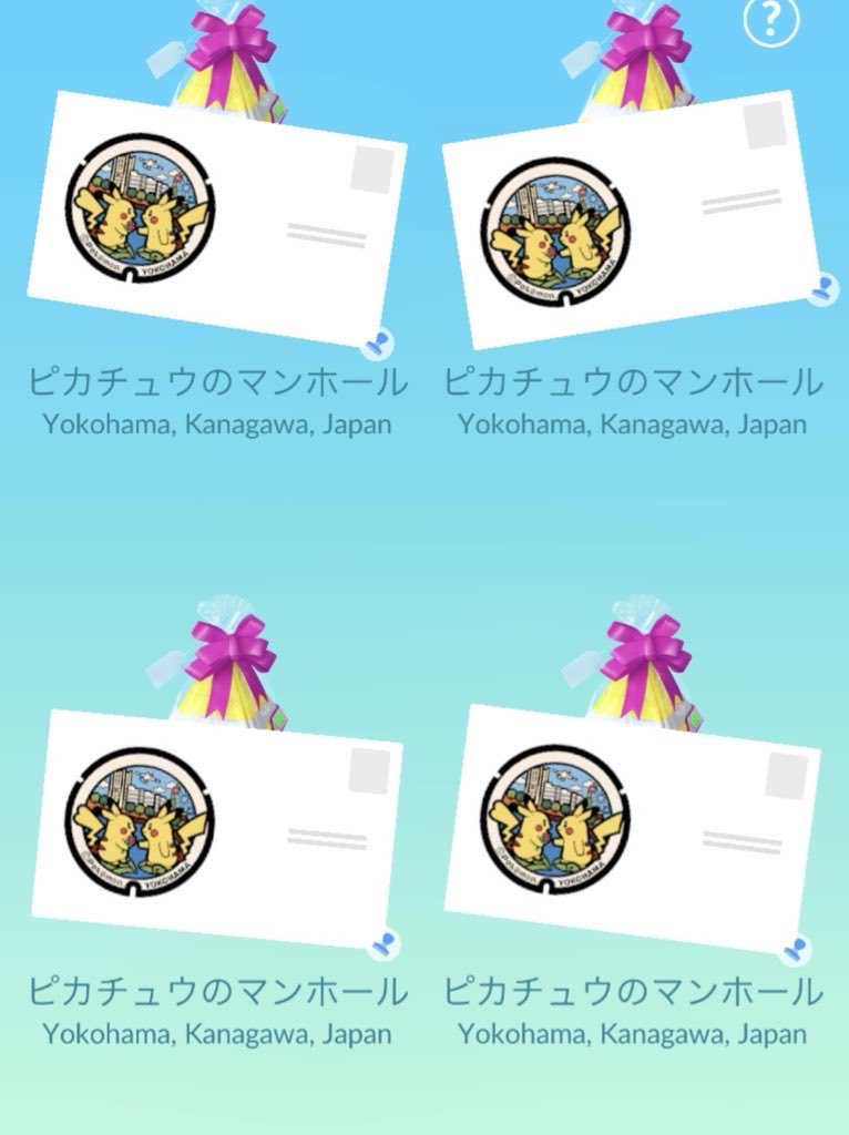 All You Can Eat WOBBUFFET tweet media