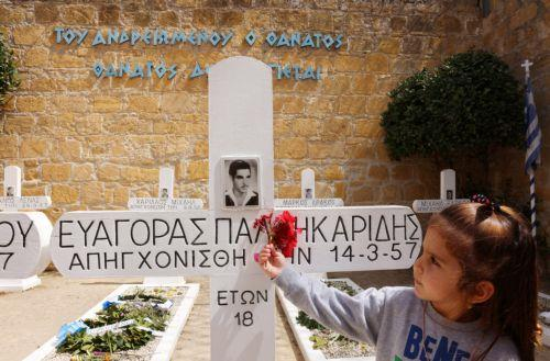 Οχλολοίδορος tweet media