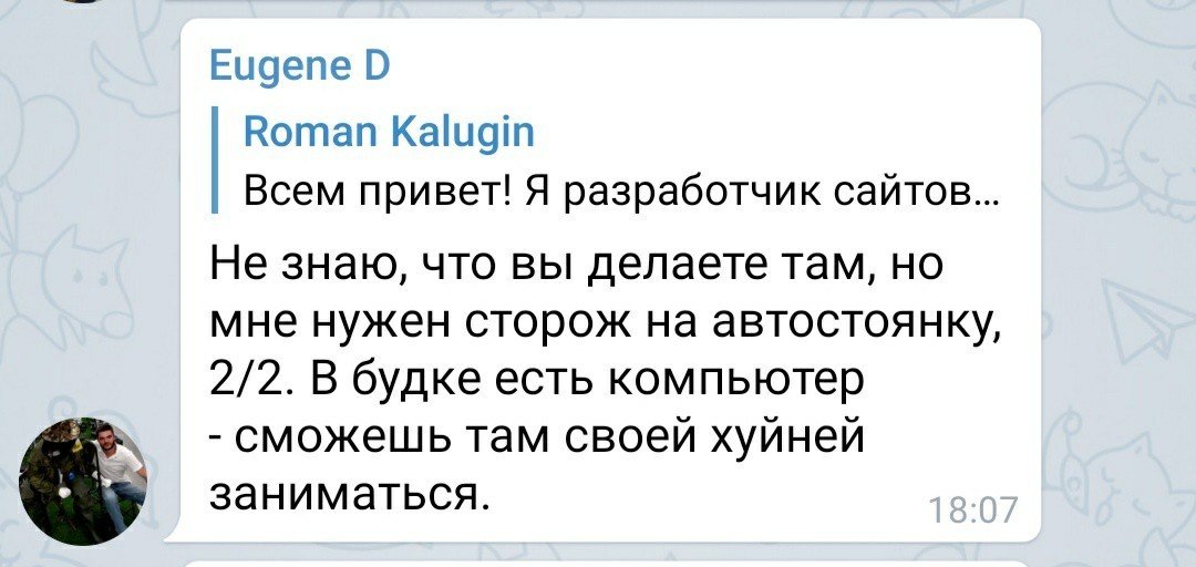 MeLikeEthanol's tweet photo. @ariarzer Надо что-то такое искать :) 

Фрилансить по ночам с оплатой на usdt https://t.co/cxVgDZIkJC