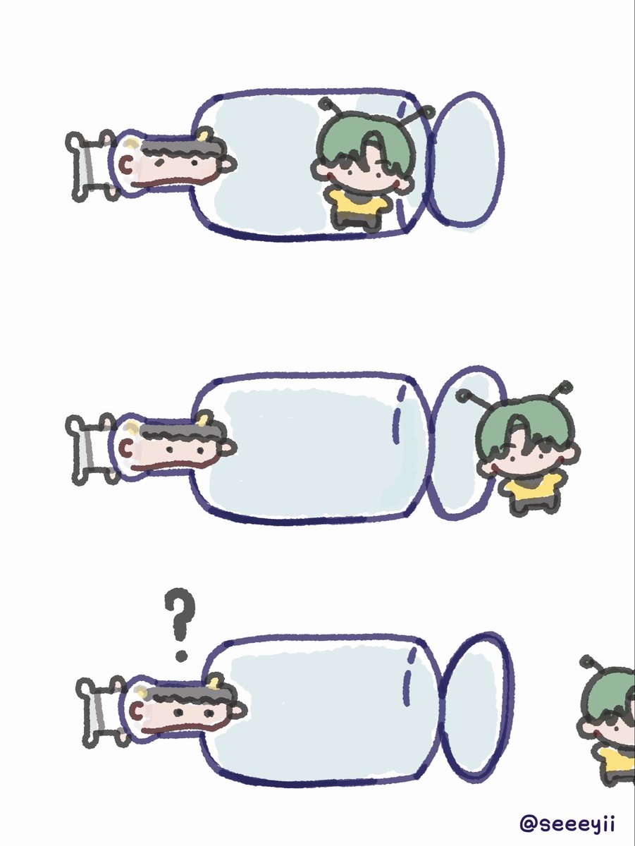 SEEEyii_ tweet media