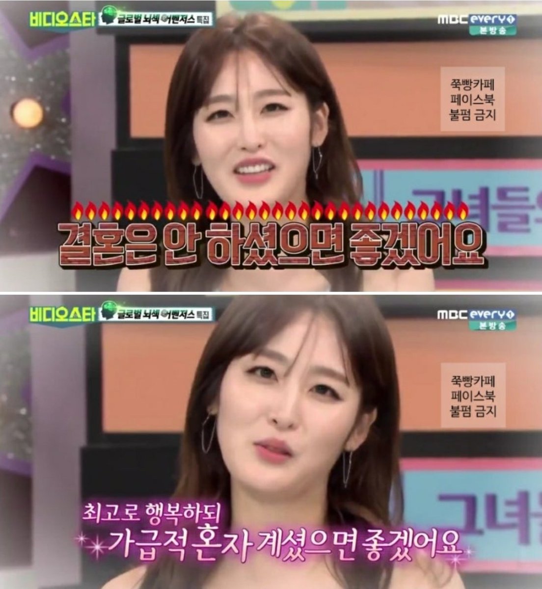 그것 참 듣던중 반가운 소리네👁👁✨️