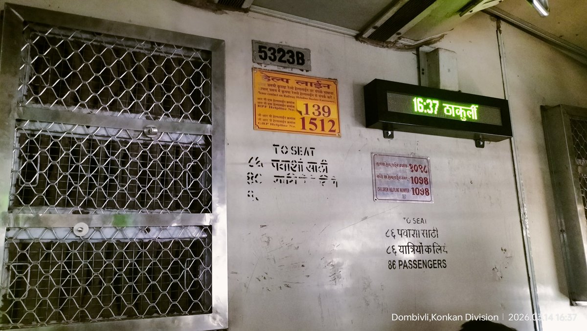 KadamGtk's tweet photo. @Central_Railway @RailMinIndia @RPFCR
Please level the gap between the two seats.. https://t.co/juO1gFCycT