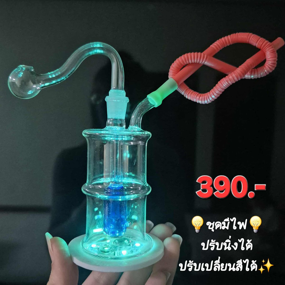 ขายตุ้มแก้ว โจ๋แก้ว บ้องแก้ว ราคาถูก tweet media