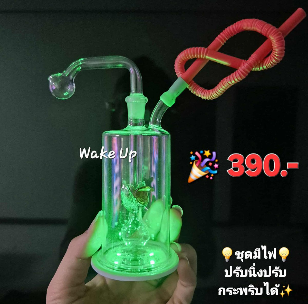 ขายตุ้มแก้ว โจ๋แก้ว บ้องแก้ว ราคาถูก tweet media