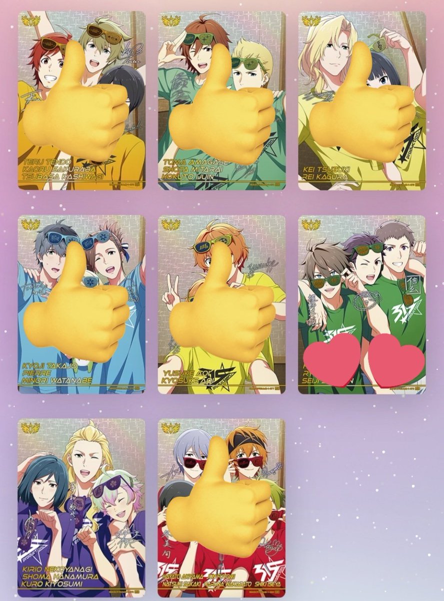 msyn0218's tweet photo. 【交換・譲渡】アイドルマスターSideM　カードフォリオ

譲）通販20box分
N,R：恭二,みのり,悠介,キリオ,翔真,九郎
SR,SSR,PSR,MR：彩

求）同レアFRAME,英雄
アイドル毎出た分まとめて50円/枚+送料

彩はまとめての場合MRも譲渡可能です。 https://t.co/jf27sI7vQv