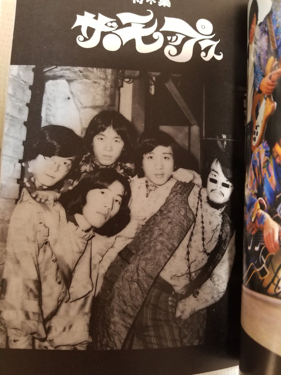 ちゅう tweet media